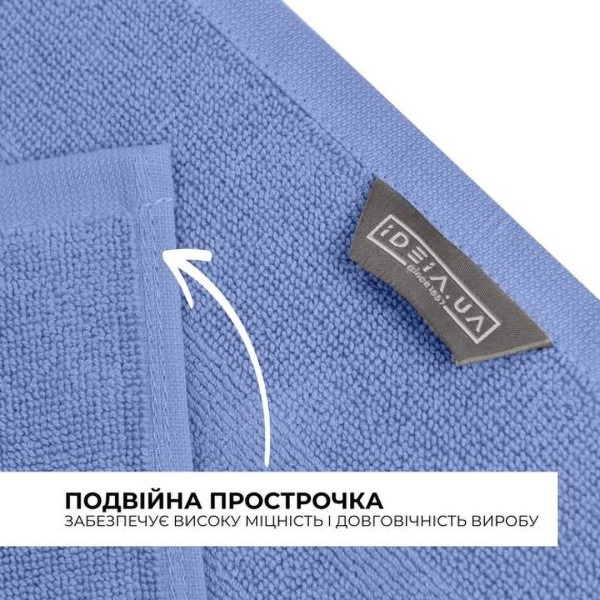 Фото - Полотенце для ног IDEIA 50х70 см хлопок жаккард с ножками (8-35875*003)