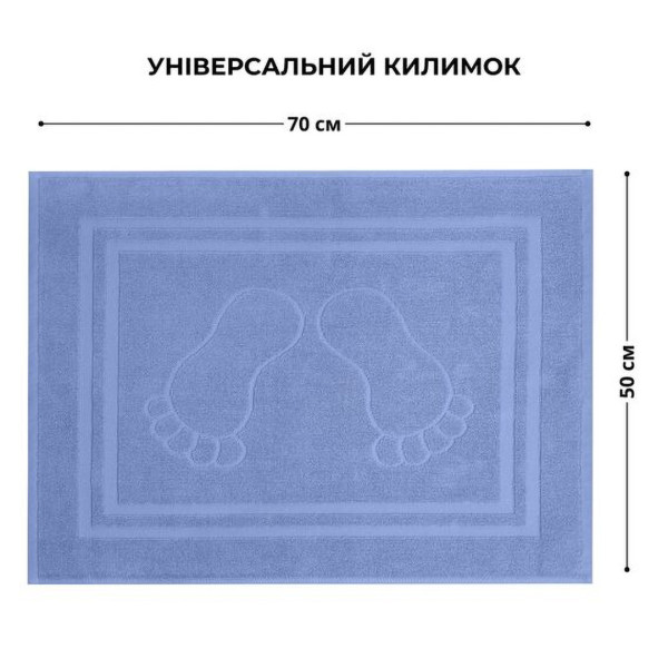 Фото - Полотенце для ног IDEIA 50х70 см хлопок жаккард с ножками (8-35875*003)