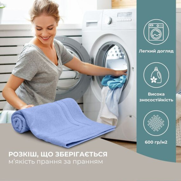 Фото - Полотенце для ног IDEIA 50х70 см хлопок жаккард с ножками (8-35875*003)