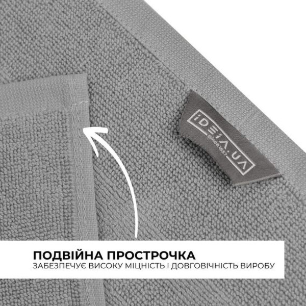 Фото - Полотенце для ног IDEIA 50х70 см хлопок жаккард с ножками (8-35875*004)