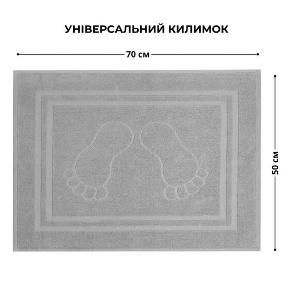 Фото - Полотенце для ног IDEIA 50х70 см хлопок жаккард с ножками (8-35875*004)
