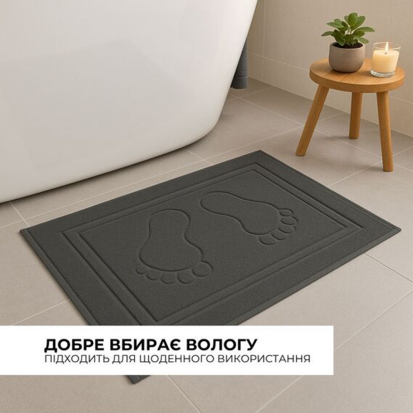 Фото - Рушник для ніг IDEIA 50х70 см бавовна жаккард з ніжками (8-35875*005)