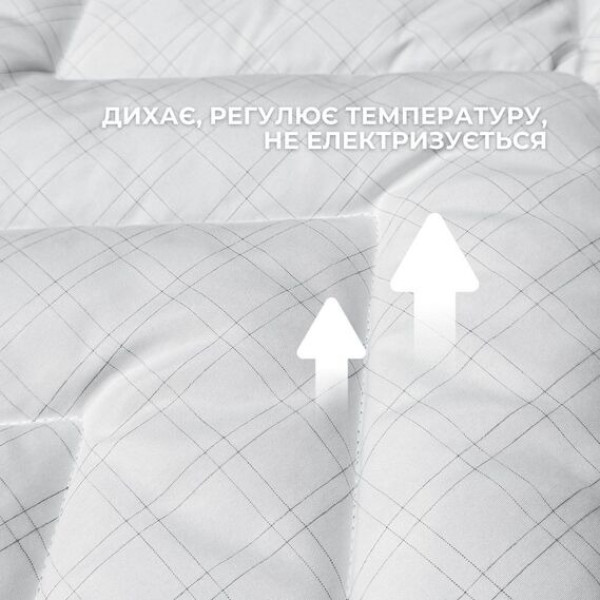 Фото - Ковдра всесезонна полуторна IDEIA Antistatic Sleep 140х210 штучний пух у сумці (8-36056)