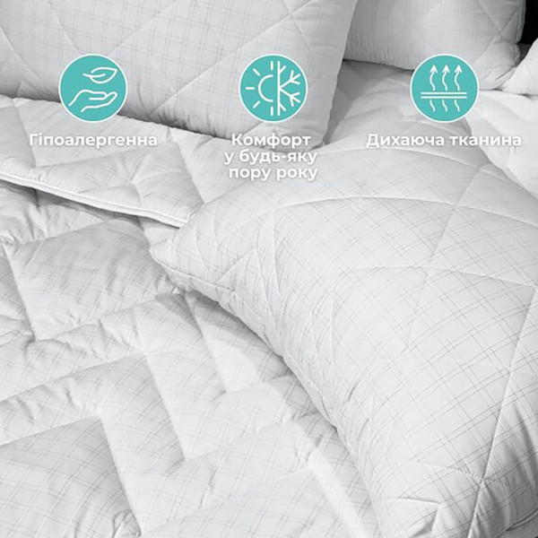 Фото - Ковдра всесезонна полуторна IDEIA Antistatic Sleep 155х210 штучний пух у сумці (8-36057)