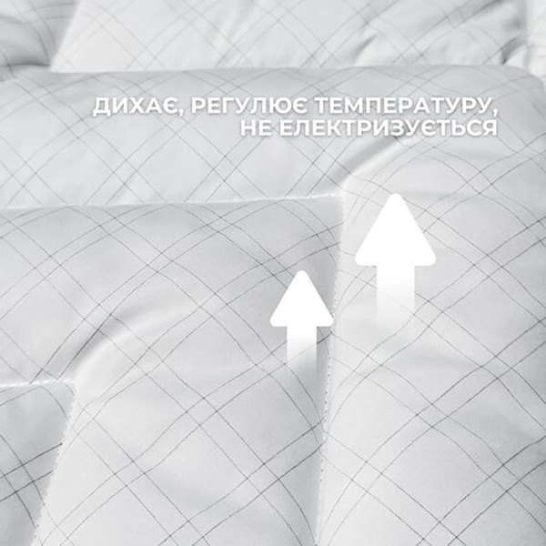 Фото - Ковдра всесезонна полуторна IDEIA Antistatic Sleep 155х210 штучний пух у сумці (8-36057)