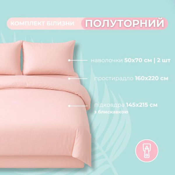 Фото - Комплект постільної білизни IDEIA Tropical Dream (8-36080*001)