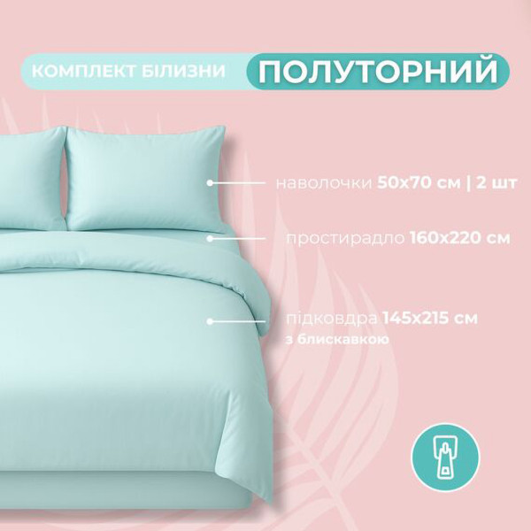 Фото - Комплект постельного белья IDEIA Tropical Dream (8-36080*002)