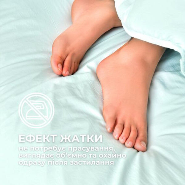 Фото - Комплект постельного белья IDEIA Tropical Dream (8-36080*002)