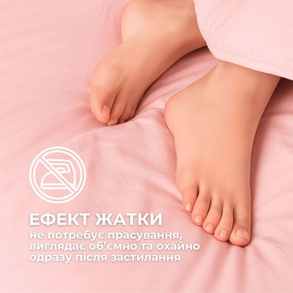 Фото - Комплект постільної білизни IDEIA Tropical Dream (8-36081*001)