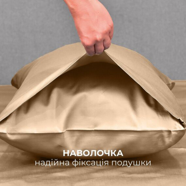 Фото - Комплект постельного белья IDEIA Сатин 200х220 (8-36083*001)