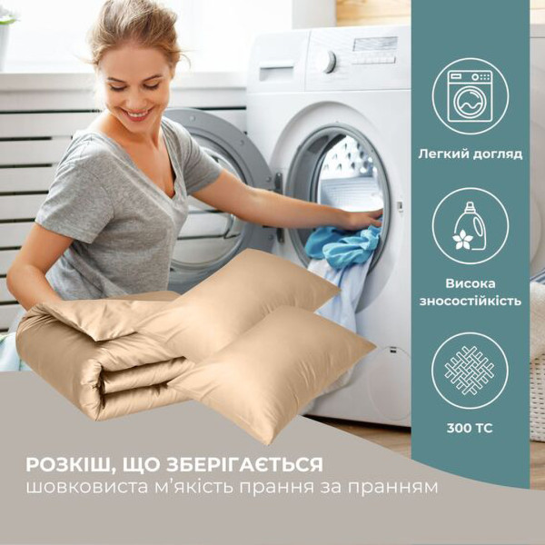 Фото - Комплект постельного белья IDEIA Сатин 200х220 (8-36083*001)