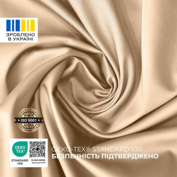 Фото - Комплект постельного белья IDEIA Сатин 200х220 (8-36083*001)