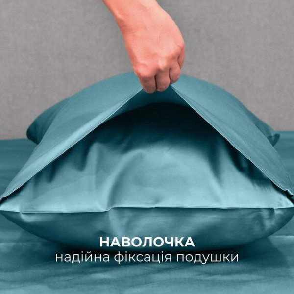 Фото - Комплект постельного белья IDEIA Сатин 200х220 (8-36083*002)