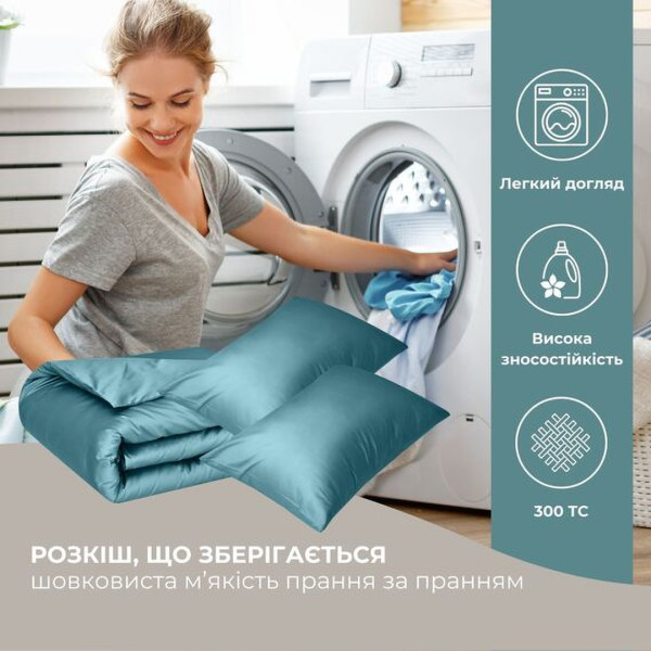 Фото - Комплект постельного белья IDEIA Сатин 200х220 (8-36083*002)