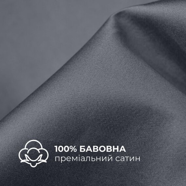 Фото - Комплект постельного белья IDEIA Сатин 200х220 (8-36083*004)