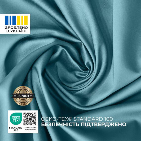 Фото - Комплект постельного белья IDEIA Сатин 145х215 (8-36084*002)