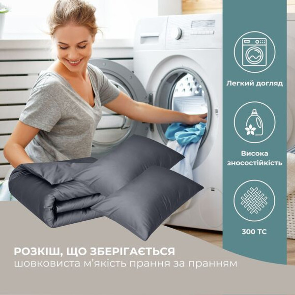 Фото - Комплект постельного белья IDEIA Сатин 145х215 (8-36084*004)