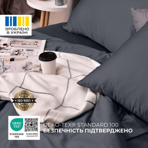 Фото - Комплект постельного белья IDEIA Сатин 145х215 (8-36084*004)