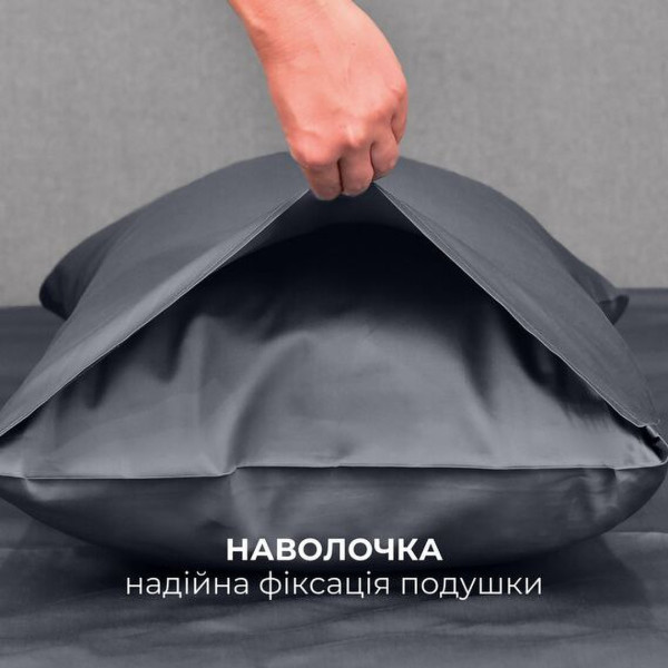 Фото - Комплект постельного белья IDEIA Сатин 145х215 (8-36084*004)