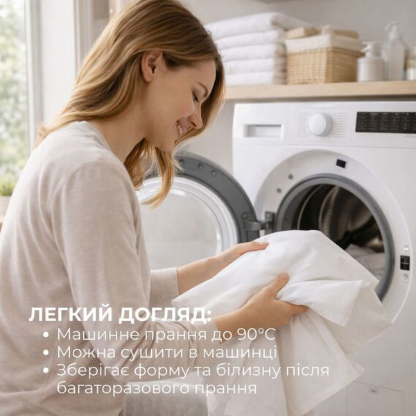 Фото - Наволочка IDEIA 50х70 Перкаль бавовна 2 шт. (8-36181)