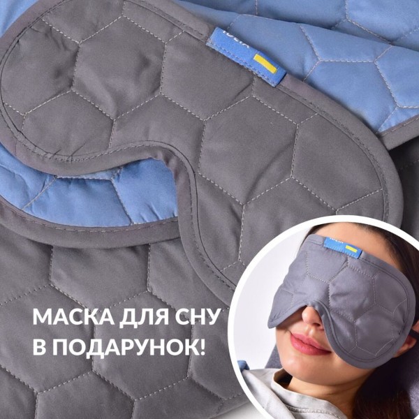 Фото - Набор плед + подушка IDEIA 120х180 (35х35) см + маска для сна (8-35600*001)