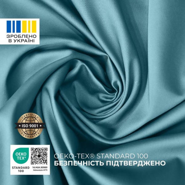 Фото - Підковдра полуторна IDEIA Сатин 145х210 + нав-ки 50х70 2 шт. (8-36086*003)