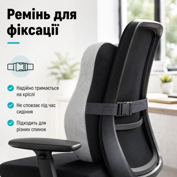 Фото - Подушка ортопедическая IDEIA 44х38х12 см с эффектом памяти (8-36374)