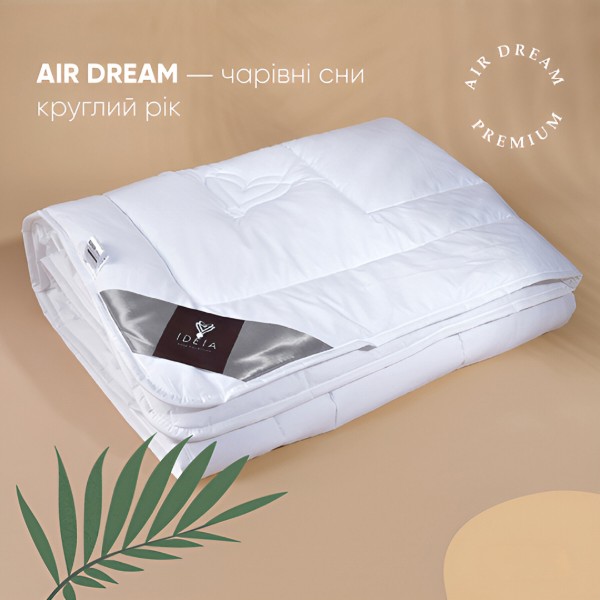Фото - Одеяло всесезонное полуторное IDEIA Air Dream Premium 155х210 см хлопок антиаллергенное (8-11695)