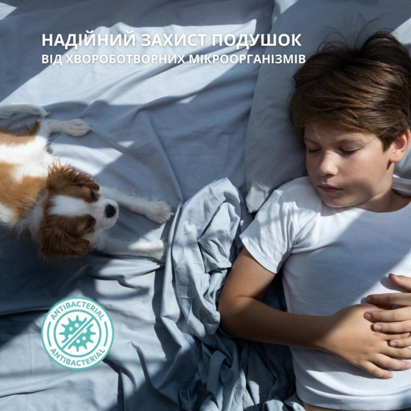 Фото - Наволочка IDEIA набор 10 шт. гостиничная Аква Стоп 50х70 см непромокаемая трикотажная махровая (8-35765)