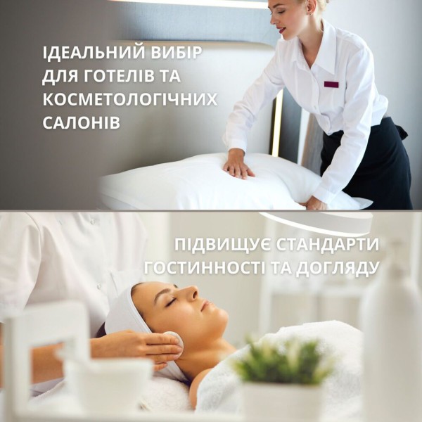 Фото - Наволочка IDEIA набор 10 шт. гостиничная Аква Стоп 50х70 см непромокаемая трикотажная махровая (8-35765)