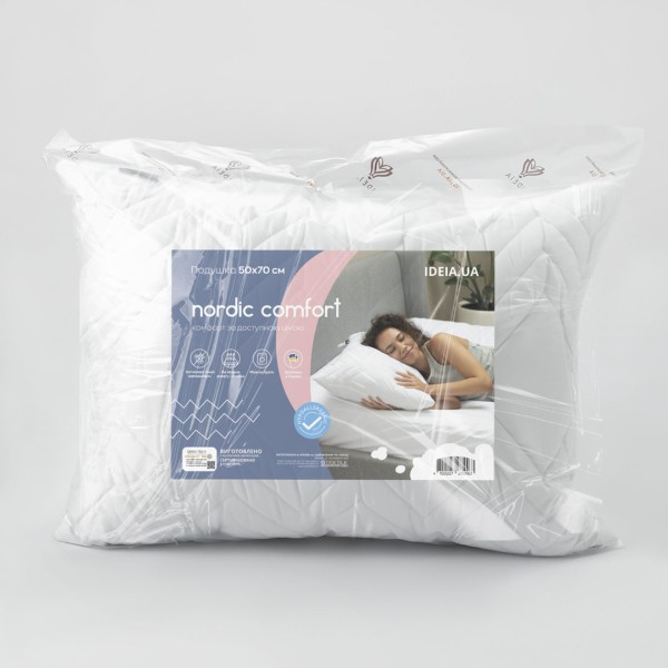 Фото - Набор подушек стандартных IDEIA COMFORT+ 50х70 см 2 шт. (8-35819*001)