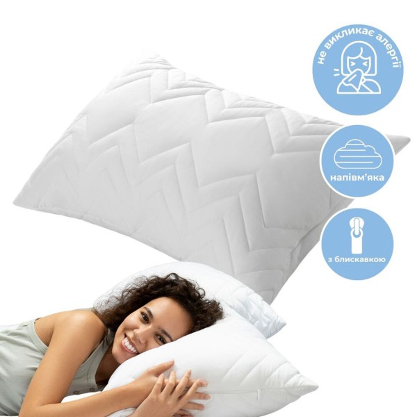 Фото - Набор подушек стандартных IDEIA COMFORT+ 50х70 см 2 шт. (8-35819*001)