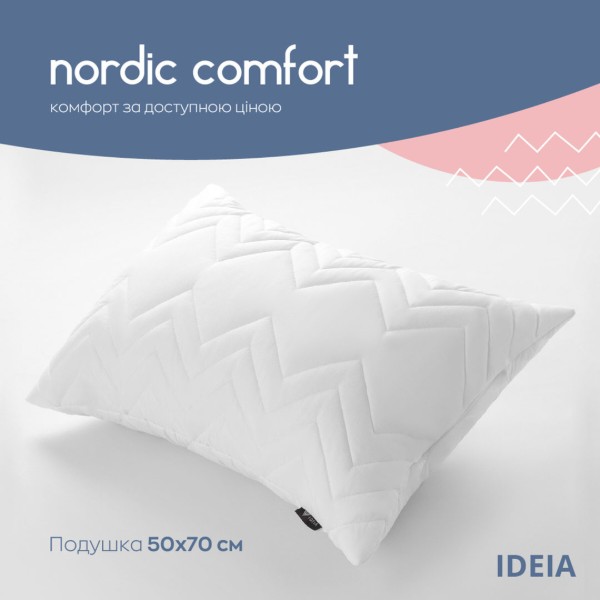 Фото - Набор подушек стандартных IDEIA COMFORT+ 50х70 см 2 шт. (8-35819*001)