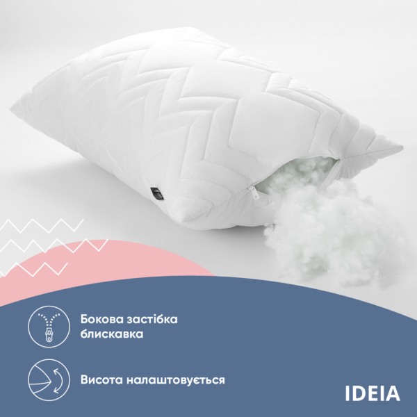 Фото - Набор подушек стандартных IDEIA COMFORT+ 50х70 см 2 шт. (8-35819*001)