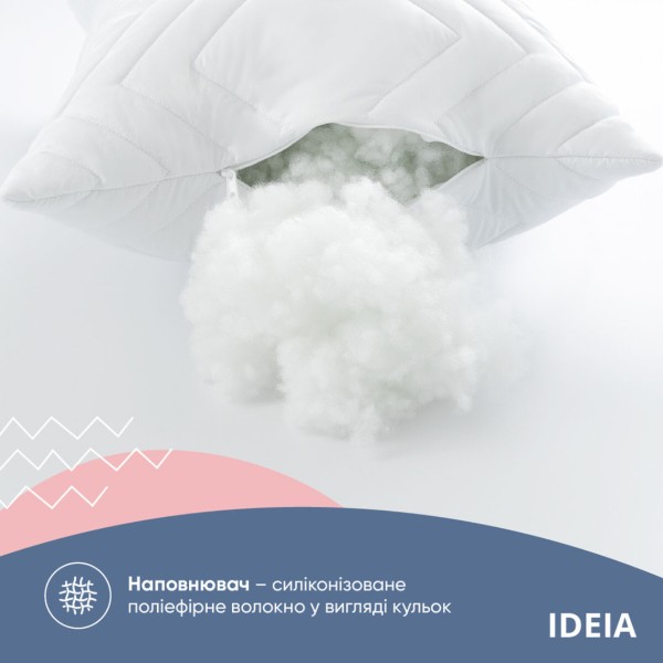 Фото - Набор подушек стандартных IDEIA COMFORT+ 50х70 см 2 шт. (8-35819*001)