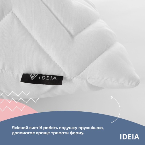 Фото - Набор подушек стандартных IDEIA COMFORT+ 50х70 см 2 шт. (8-35819*001)