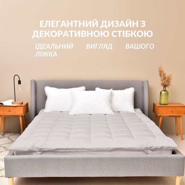 Фото - Наматрасник IDEIA ДАБЛ 160x200 см (8-34669*001)
