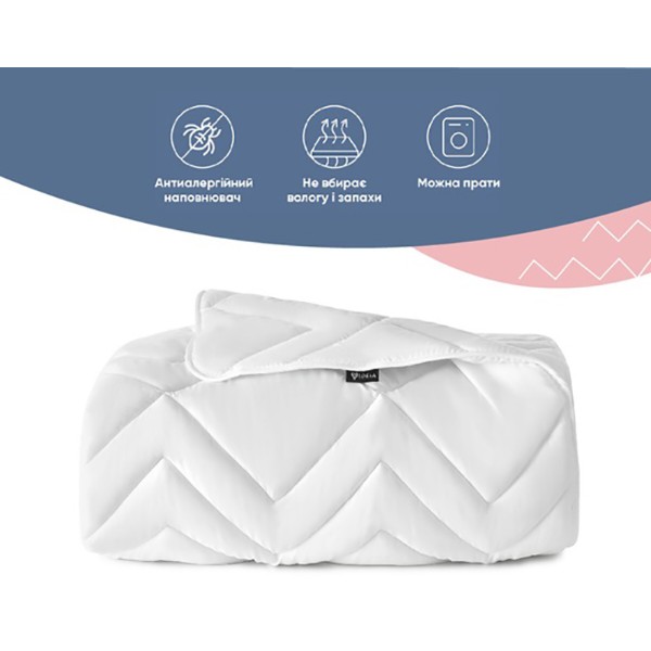 Фото - Одеяло всесезонное двуспальное IDEIA NORDIC COMFORT 175х210 см антиаллергическая (8-34650*001)