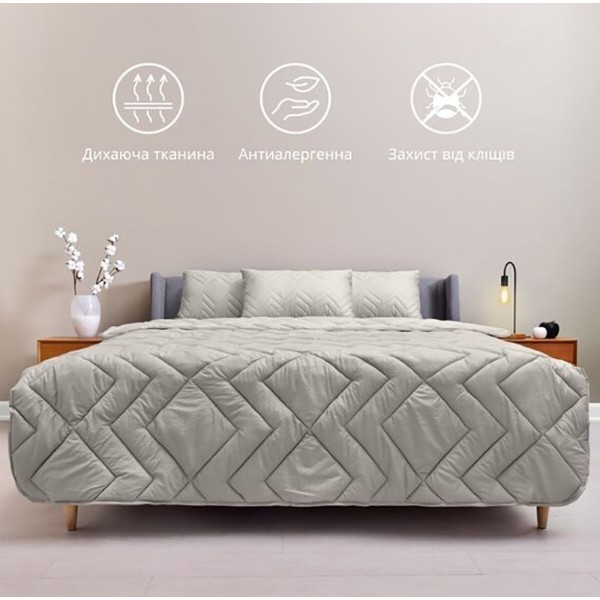 Фото - Ковдра літня полуторна IDEIA NORDIC COMFORT 140х210 см (8-34652*002)
