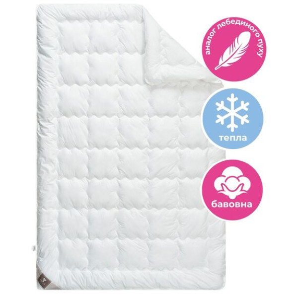 Фото - Одеяло зимнее полуторное IDEIA Super Soft Premium 140х210 см аналог лебединого пуха (8-11779)