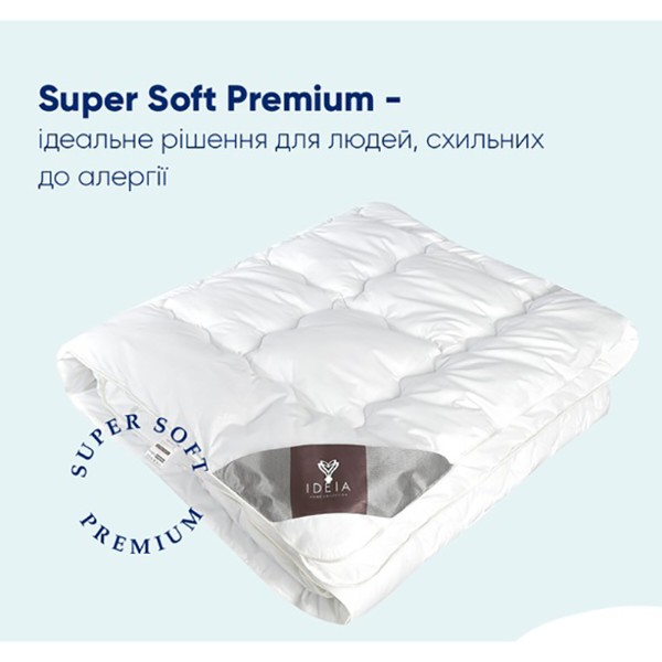 Фото - Одеяло летнее полуторное IDEIA Super Soft Premium 155х210 см аналог лебединого пуха (8-11879)