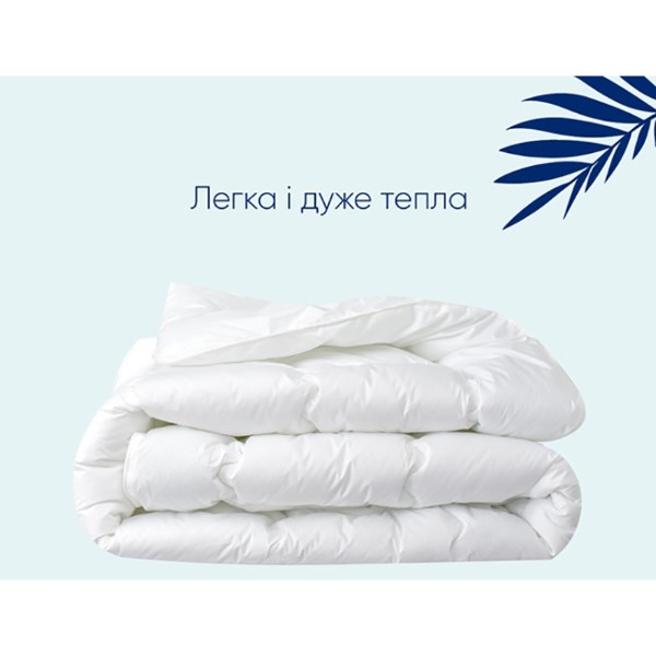 Фото - Ковдра всесезонна двоспальна IDEIA Super Soft Premium 175х210 см аналог лебединого пуха (8-11781)