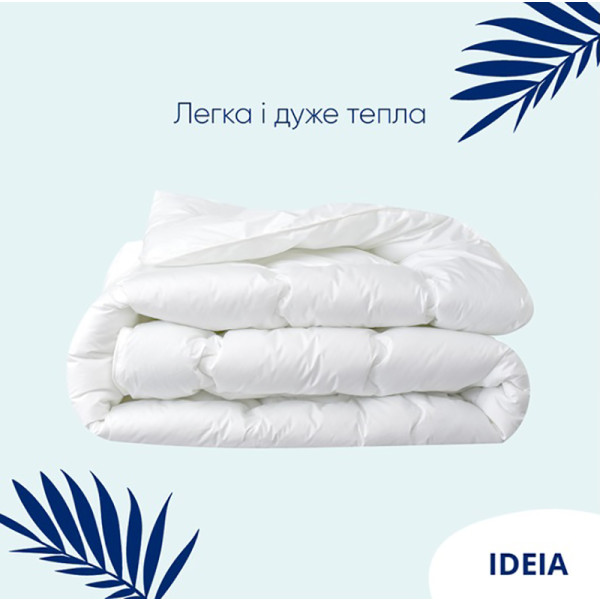 Фото - Одеяло зимнее полуторное IDEIA Super Soft Premium 140х210 см аналог лебединого пуха (8-11779)