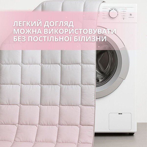 Фото - Набір ковдра полуторна + подушка IDEIA WomenTime 140х210 + 50х70 (8-36151)