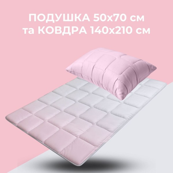 Фото - Набір ковдра полуторна + подушка IDEIA WomenTime 140х210 + 50х70 (8-36151)