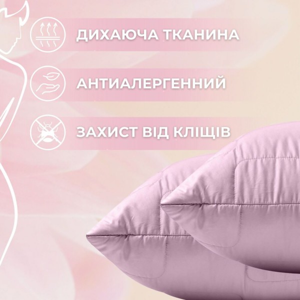 Фото - Набір ковдра полуторна + подушка IDEIA WomenTime 140х210 + 50х70 (8-36151)