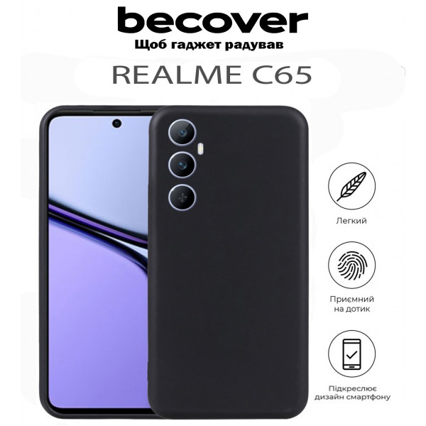 Фото - Чохол для смартфону BeCover for Realme C65 Black (711766)
