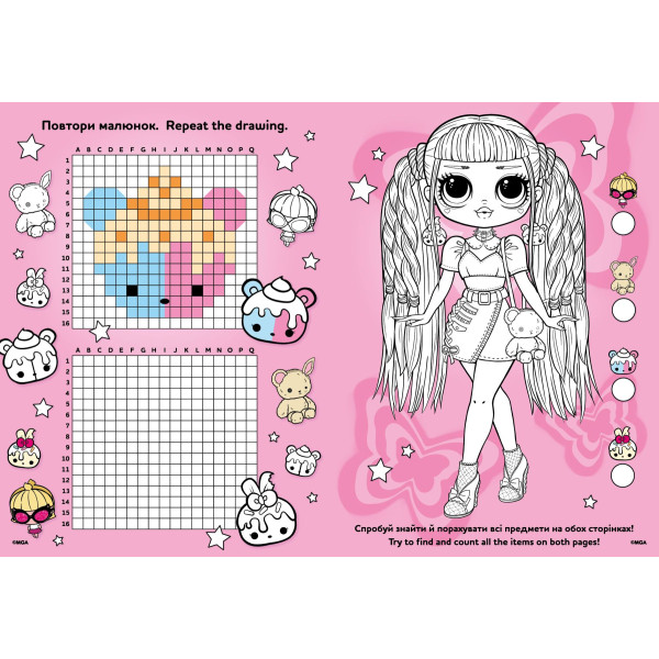 Фото - Розмальовки Ideyka BB Nation SWAG (LCB35)