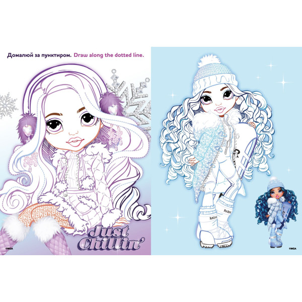 Фото - Раскраски Ideyka Rainbow High Winter Break (LCB34)