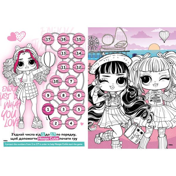 Фото - Розмальовки Ideyka Skate Dance 3 Tweens (LCB28)